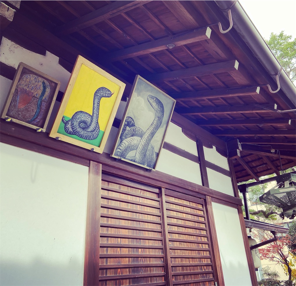 f:id:yukix03:20191222143810j:image