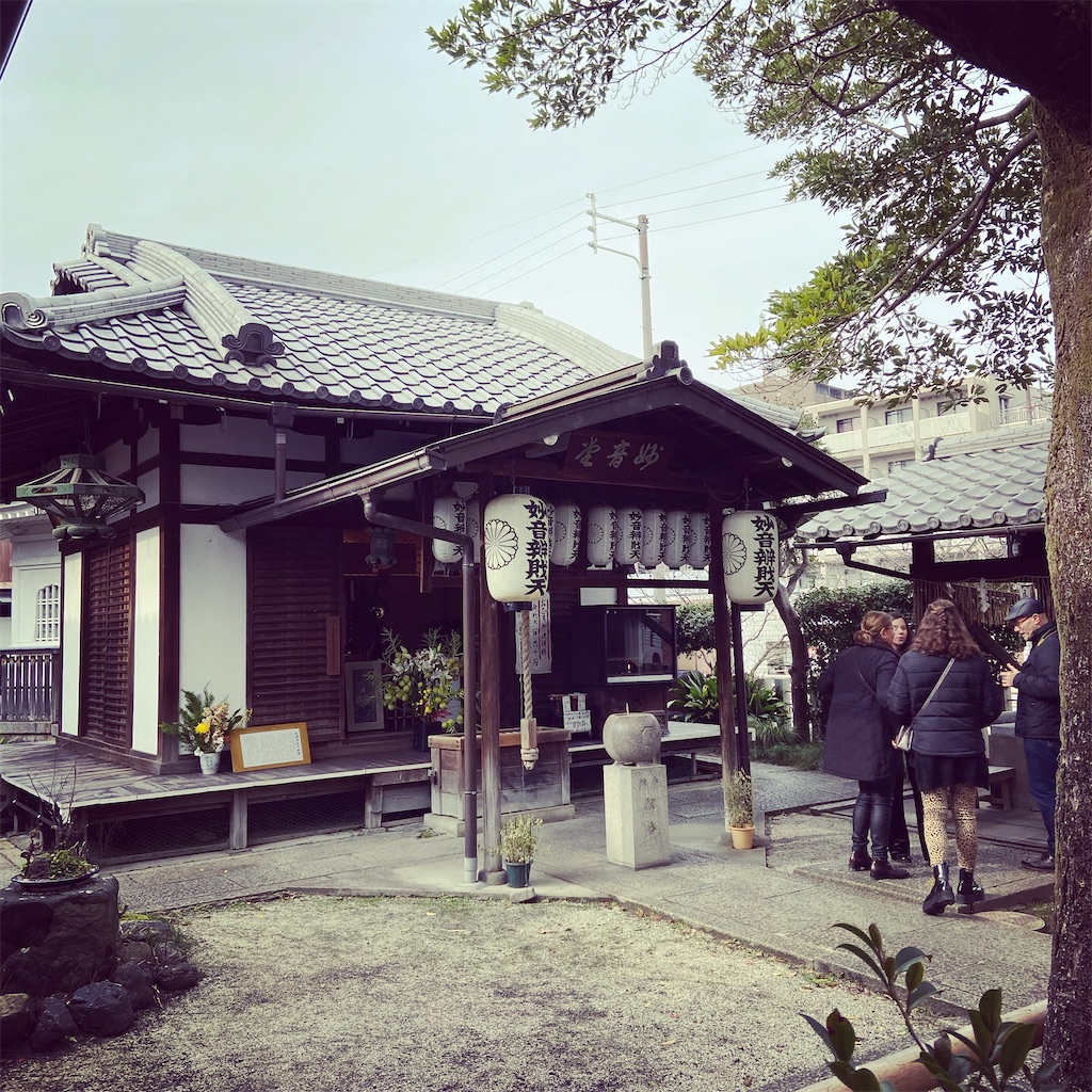 f:id:yukix03:20191222143924j:image