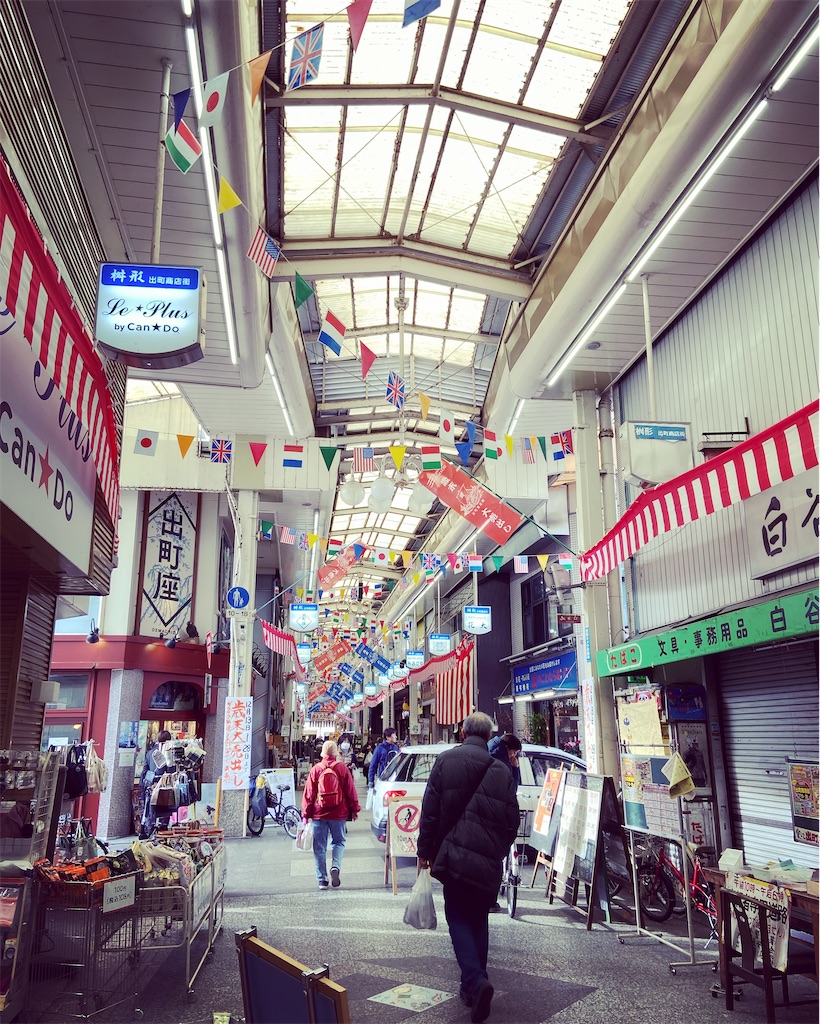 f:id:yukix03:20191222143959j:image