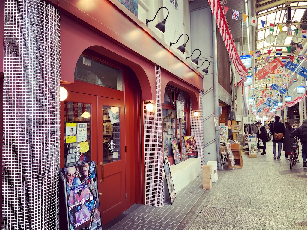 f:id:yukix03:20191222144035j:image