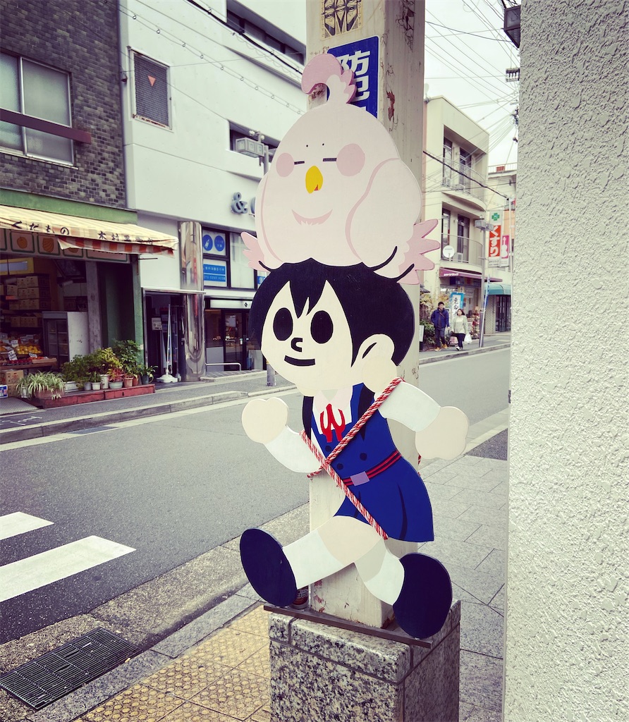 f:id:yukix03:20191222144100j:image