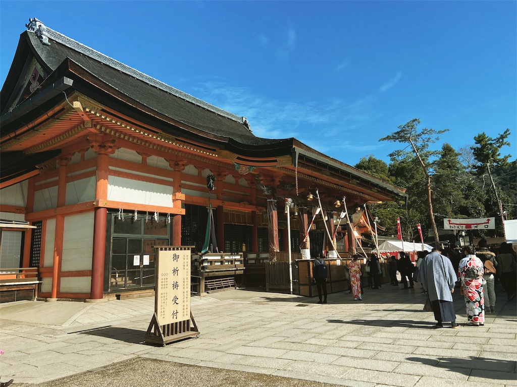 f:id:yukix03:20191229214536j:image f:id:yukix03:20191229214536j:image