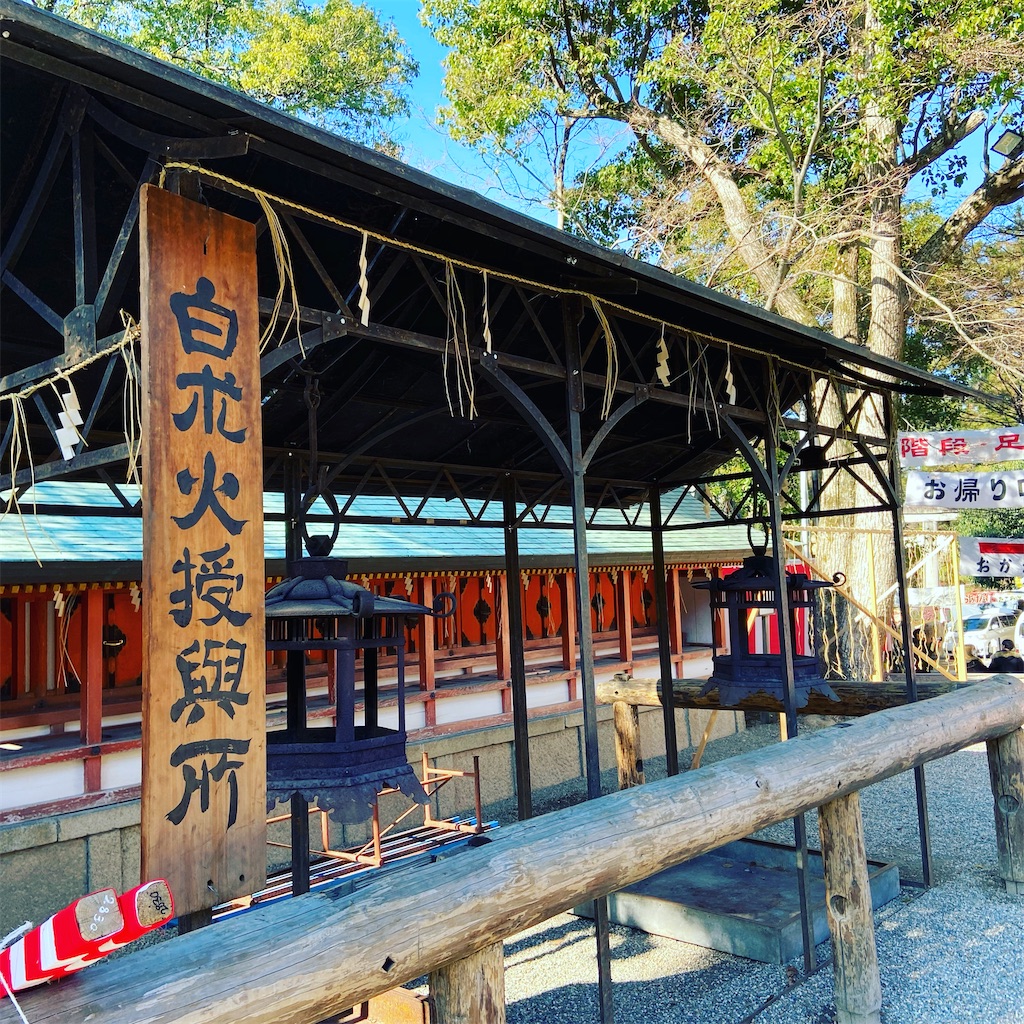 f:id:yukix03:20191229214601j:image f:id:yukix03:20191229214601j:image