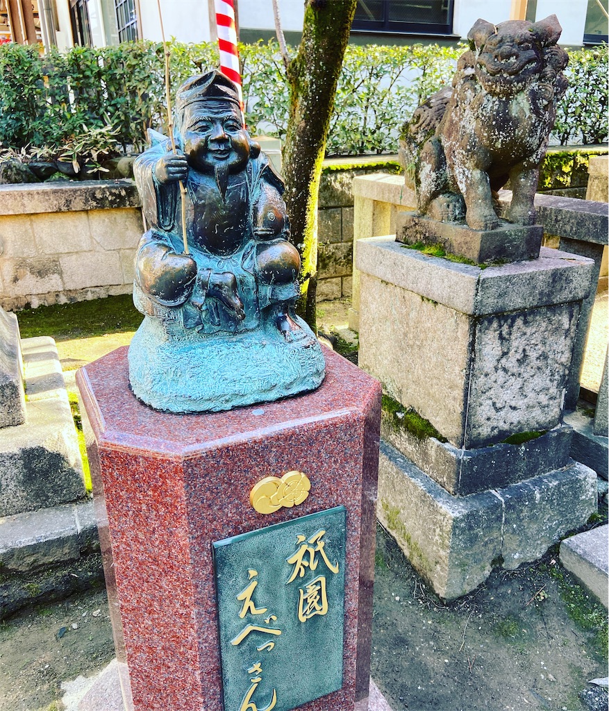 f:id:yukix03:20191229214812j:image f:id:yukix03:20191229214812j:image