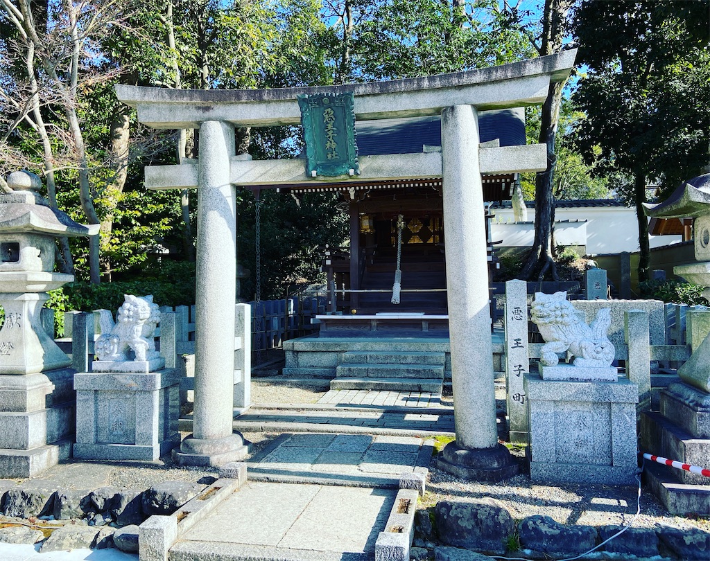 f:id:yukix03:20191229214831j:image f:id:yukix03:20191229214831j:image
