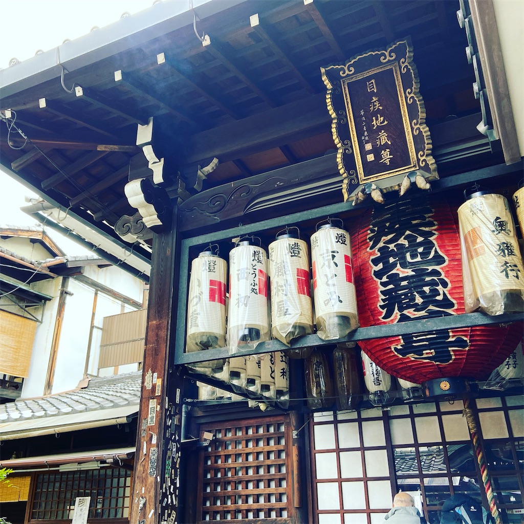 f:id:yukix03:20191229215213j:image f:id:yukix03:20191229215213j:image