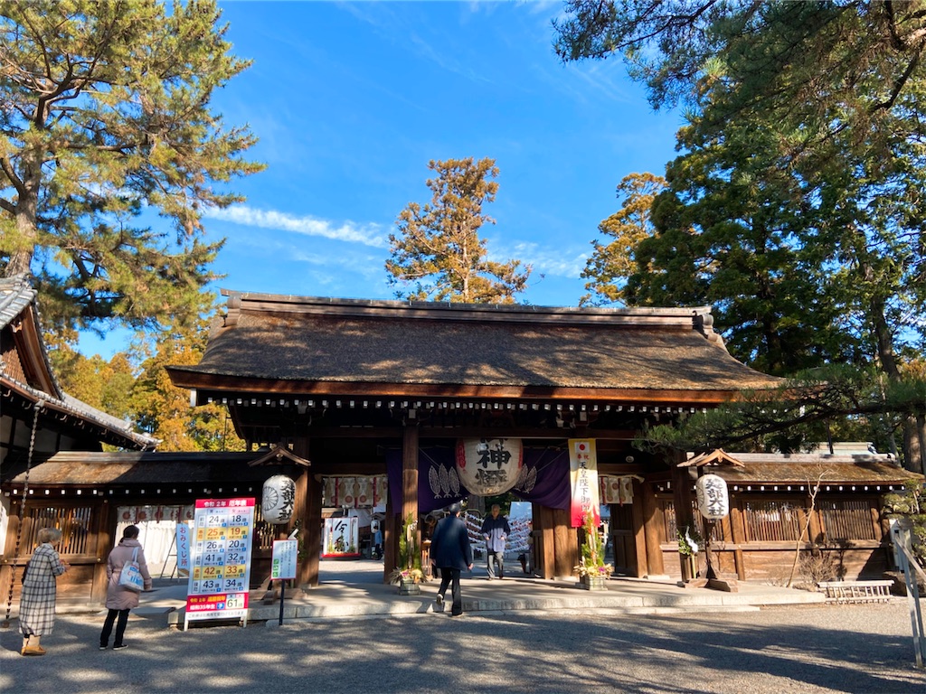 f:id:yukix03:20200111215853j:image