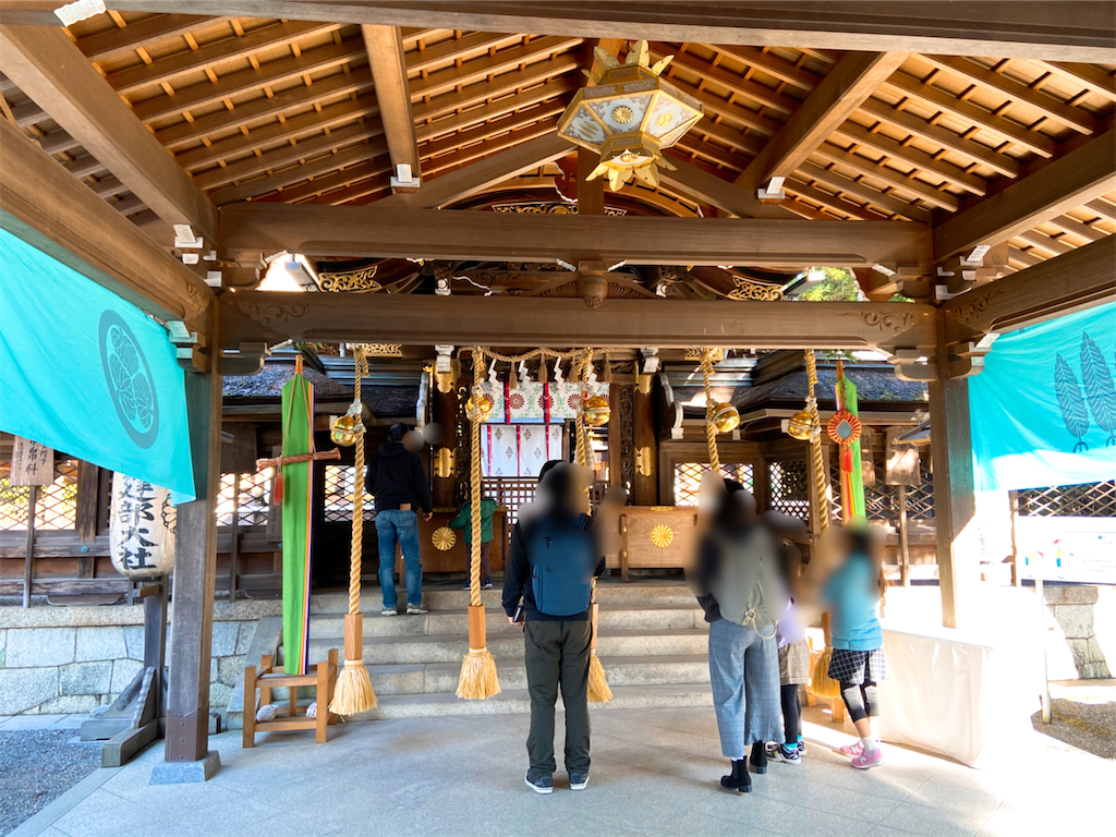 f:id:yukix03:20200111220052p:image