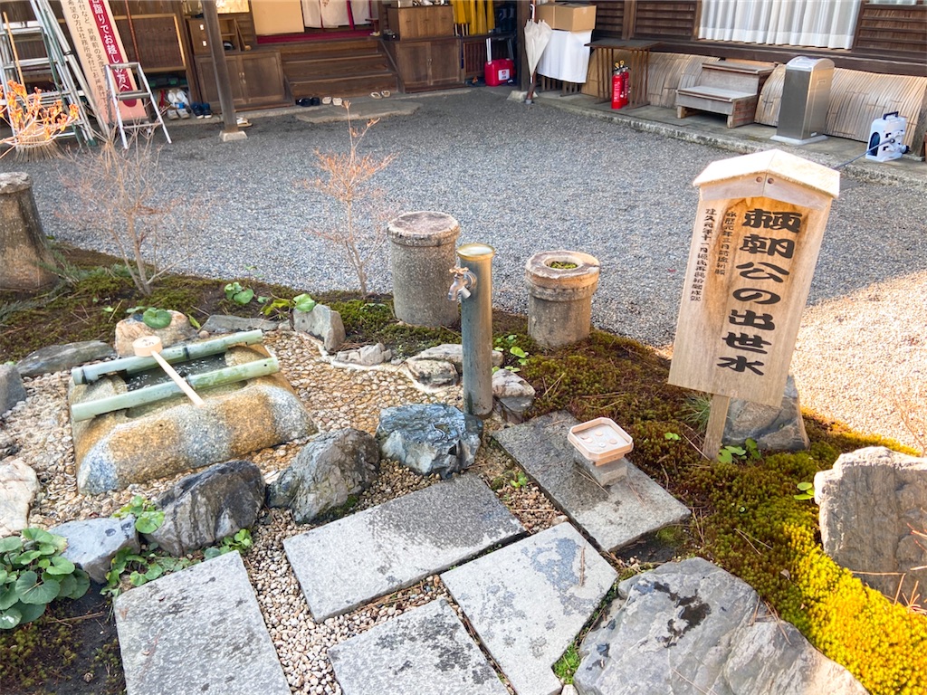 f:id:yukix03:20200111220518j:image