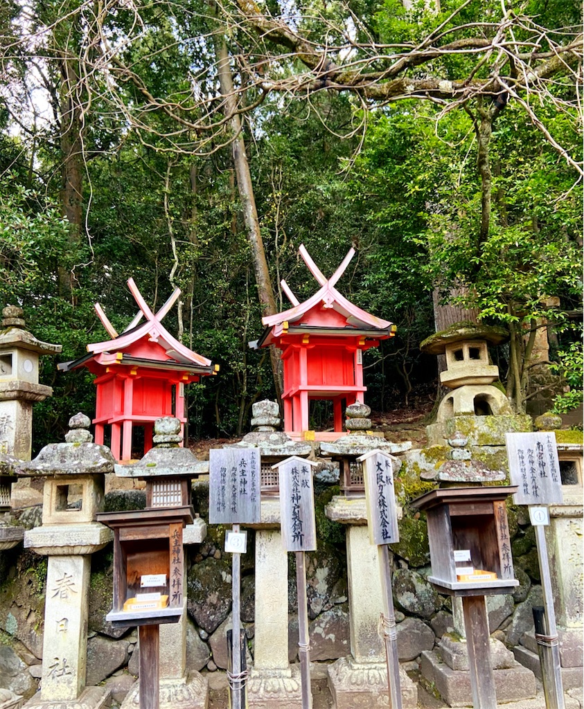 f:id:yukix03:20200123173943j:image