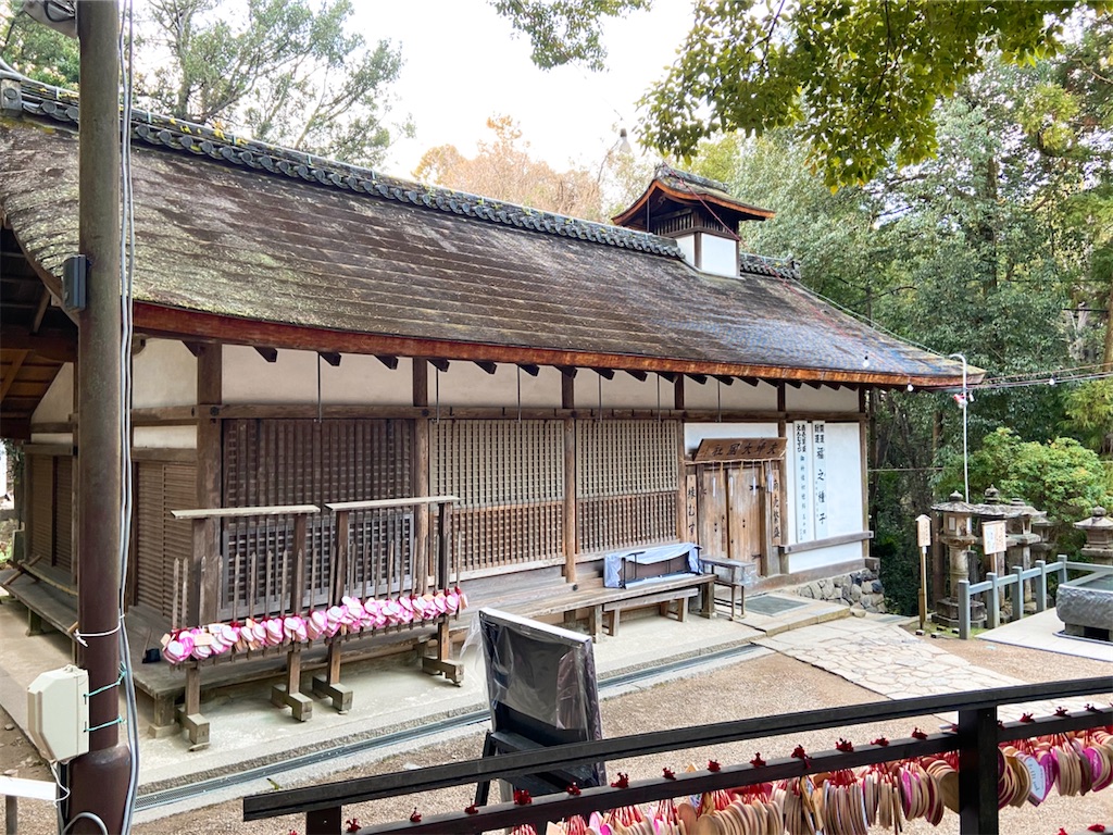 f:id:yukix03:20200123174037j:image