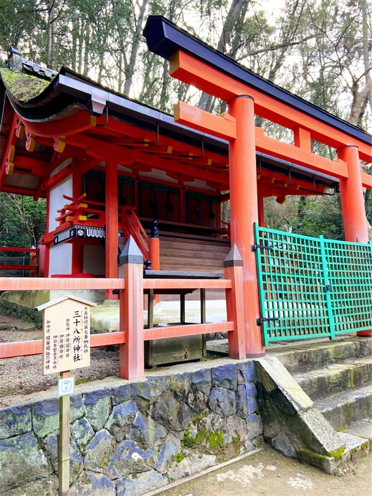 f:id:yukix03:20200123174133j:image