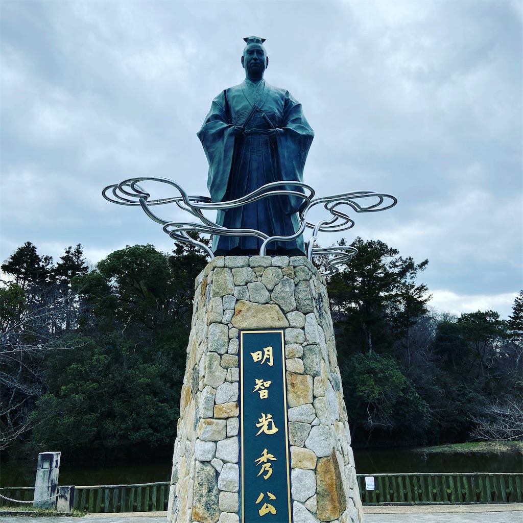 f:id:yukix03:20200203173133j:image