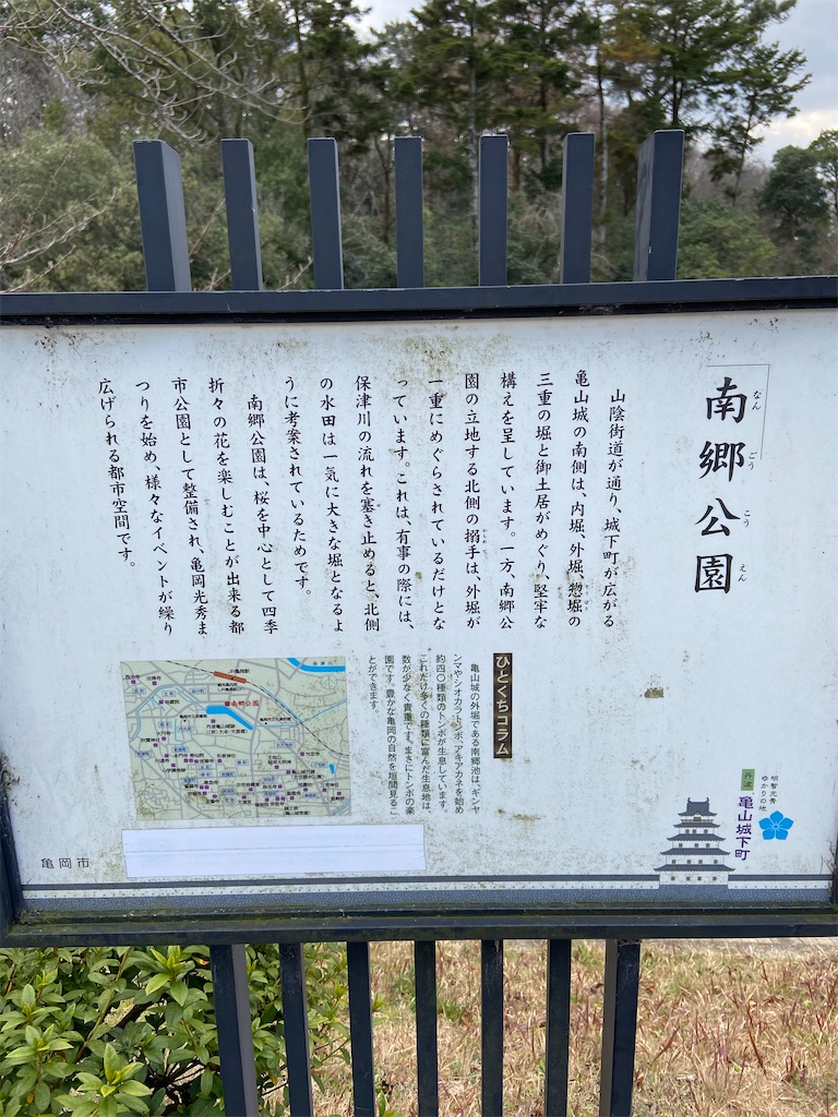 f:id:yukix03:20200203173332j:image