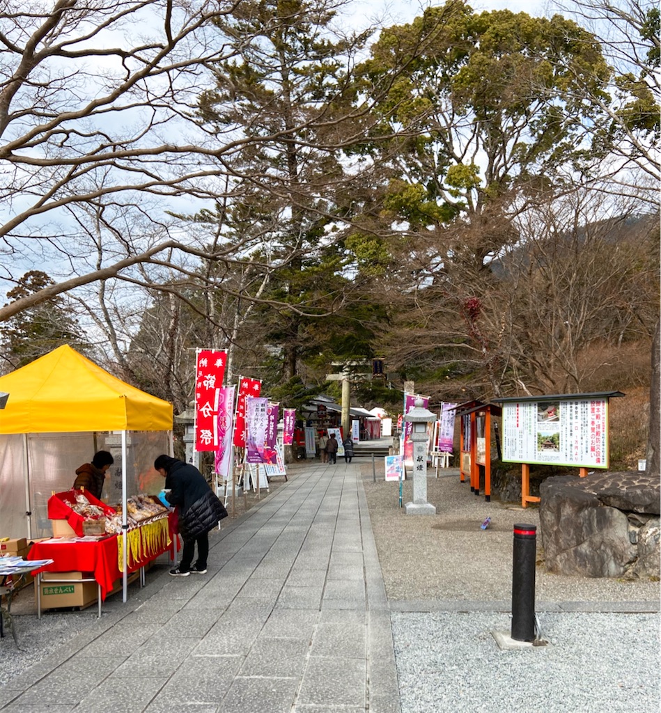 f:id:yukix03:20200203173531j:image