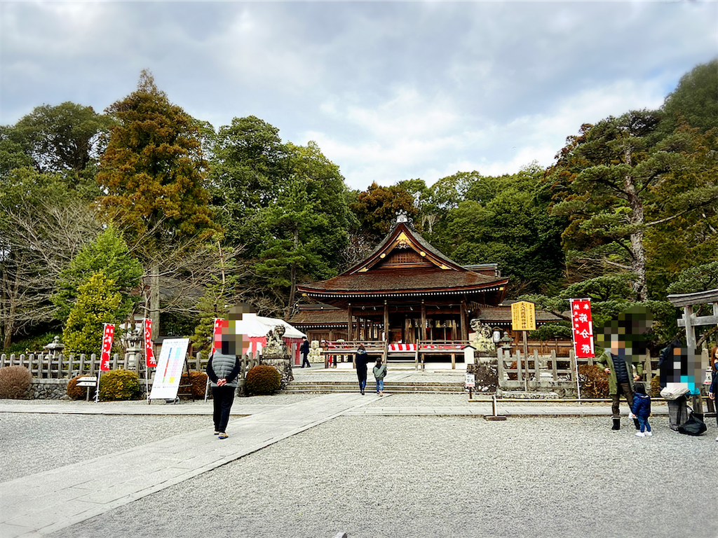 f:id:yukix03:20200203173706p:image