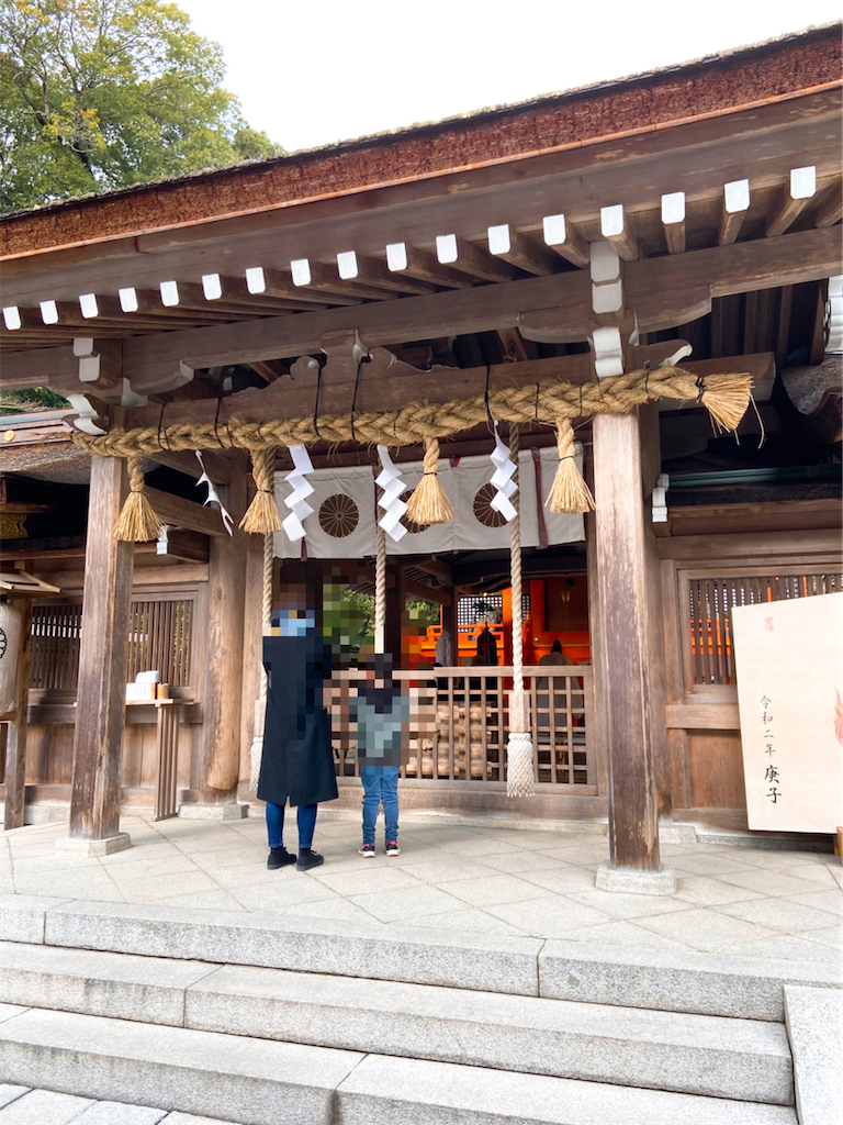 f:id:yukix03:20200203173748p:image