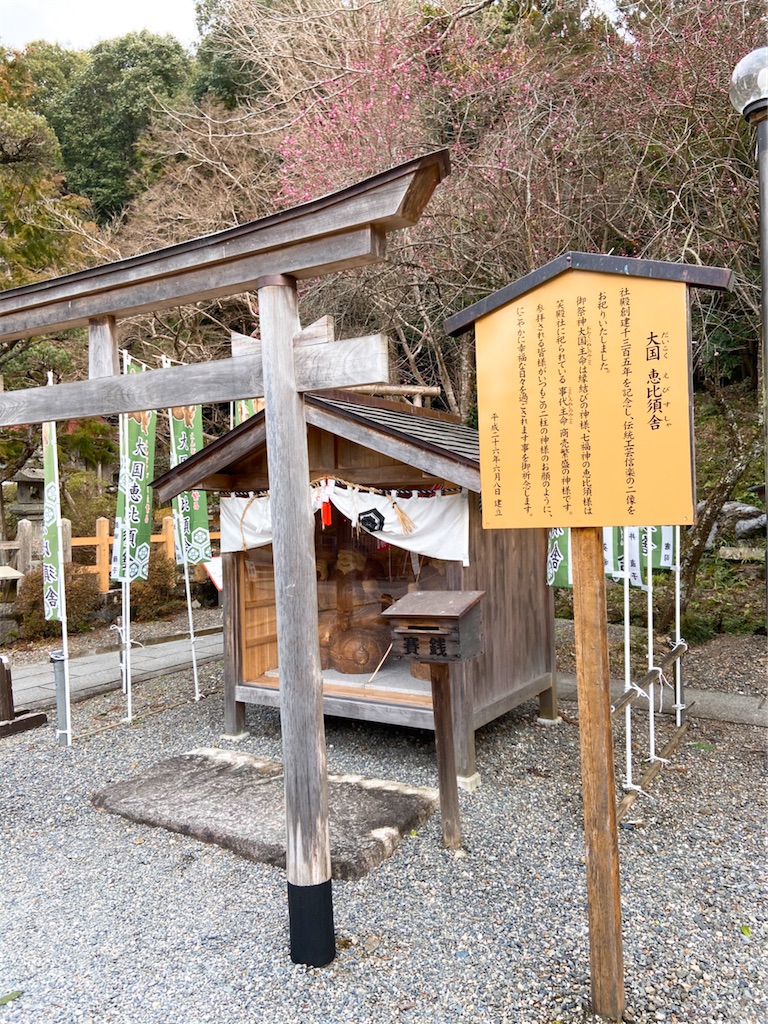 f:id:yukix03:20200203173826j:image