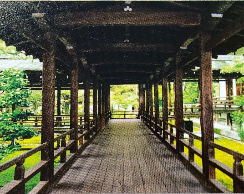 f:id:yukix03:20200619233435j:image