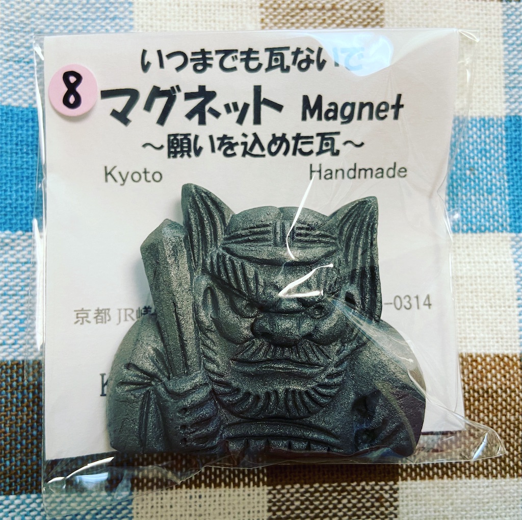 f:id:yukix03:20200619234125j:image