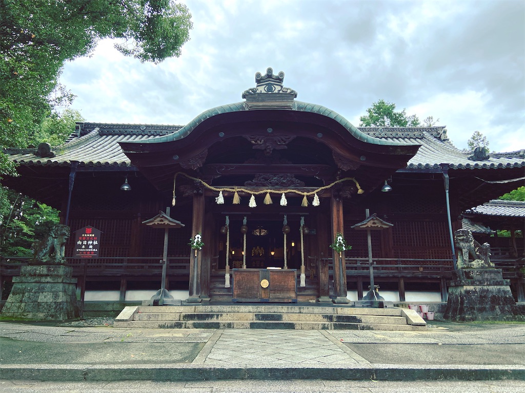 f:id:yukix03:20200728153627j:image f:id:yukix03:20200728153627j:image
