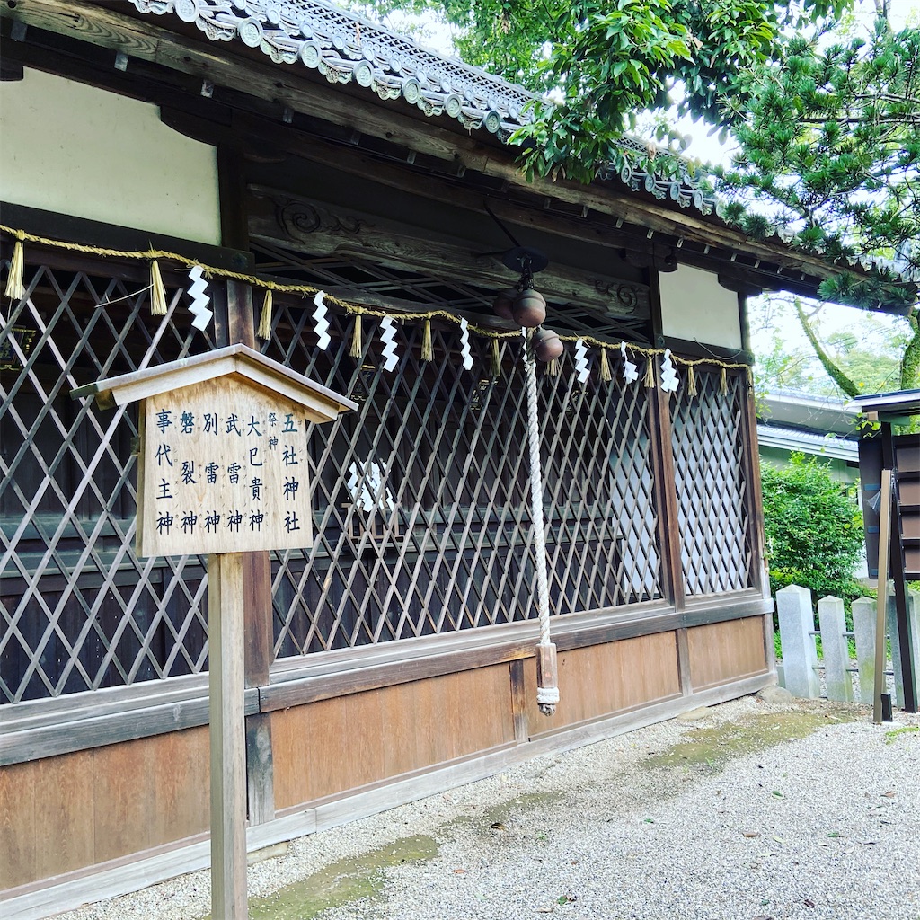 f:id:yukix03:20200728153650j:image f:id:yukix03:20200728153650j:image