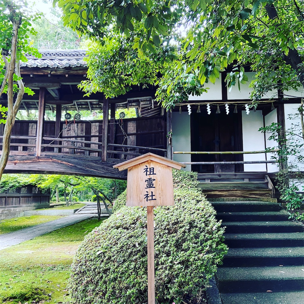 f:id:yukix03:20200728153700j:image f:id:yukix03:20200728153700j:image