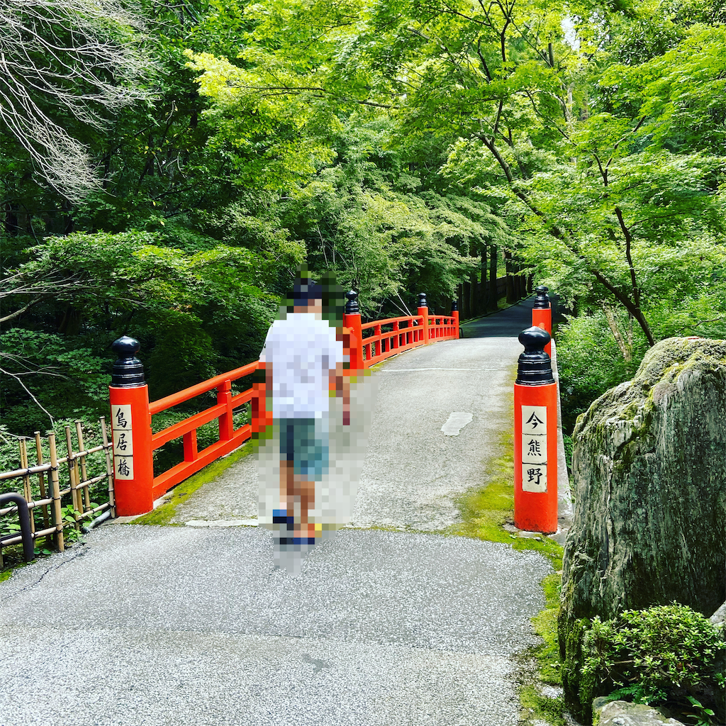 f:id:yukix03:20201004202528p:image