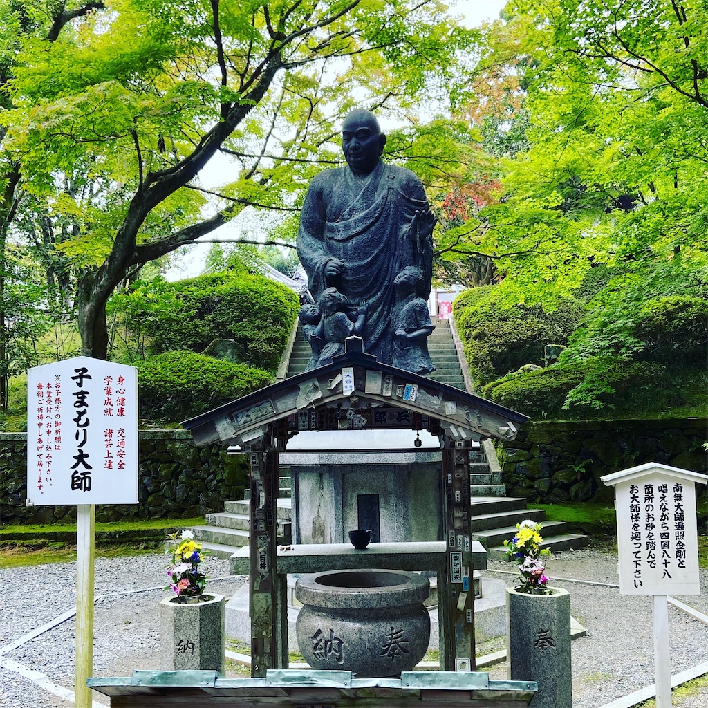 f:id:yukix03:20201004202810j:image