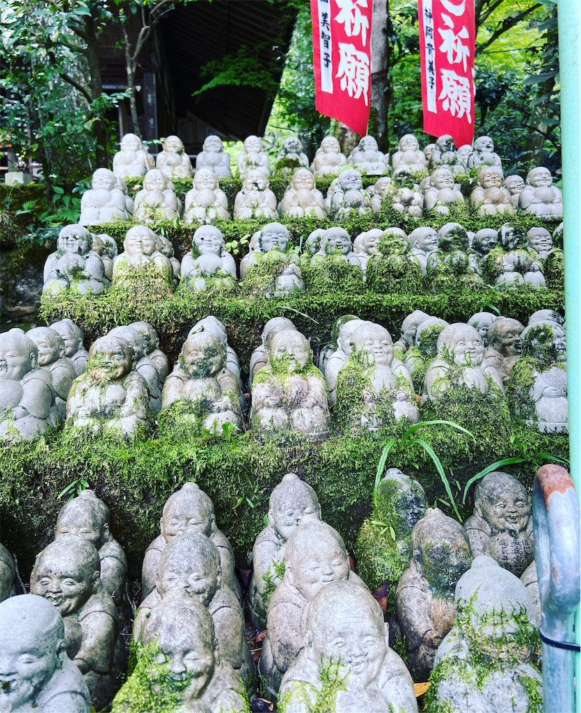 f:id:yukix03:20201004203226j:image