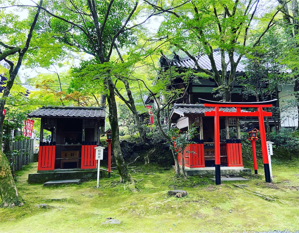 f:id:yukix03:20201004203335j:image