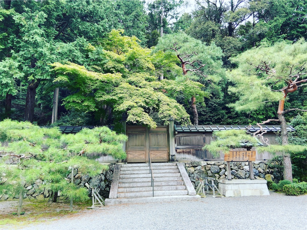 f:id:yukix03:20201004203746j:image