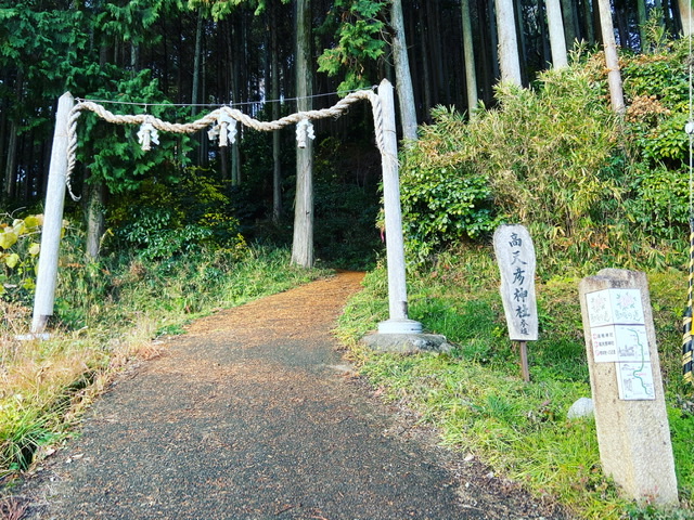 f:id:yukix03:20201226013901j:plain