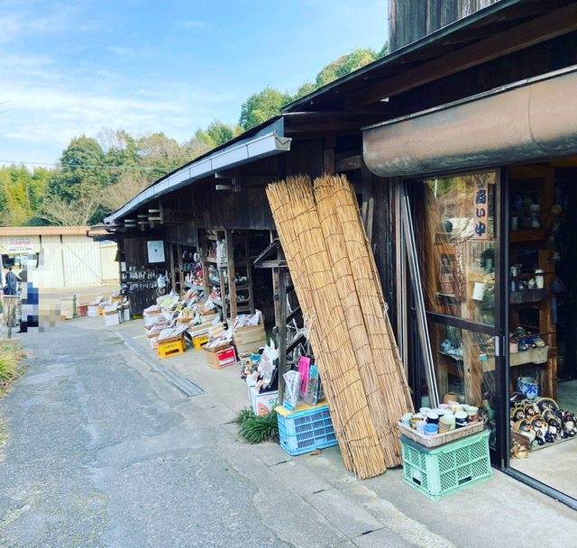 f:id:yukix03:20210104201020j:plain