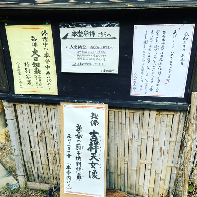 f:id:yukix03:20210104201051j:plain