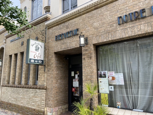 f:id:yukix03:20210527203554j:plain