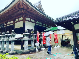 f:id:yukix03:20210820231626j:plain