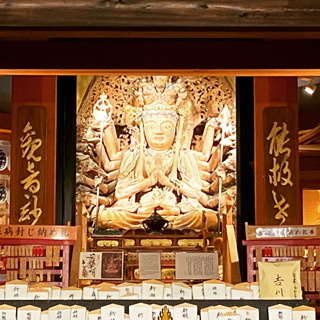 f:id:yukix03:20210820231800j:plain