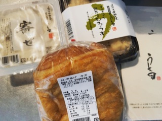 f:id:yukix03:20210822232902j:plain