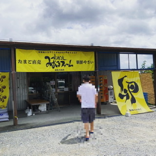 f:id:yukix03:20210822233047j:plain