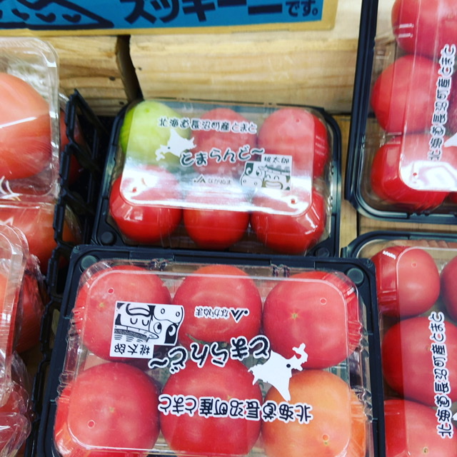 f:id:yukix03:20211002230427j:plain