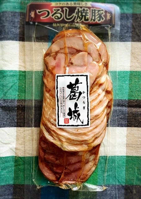 f:id:yukix03:20211226235146j:plain