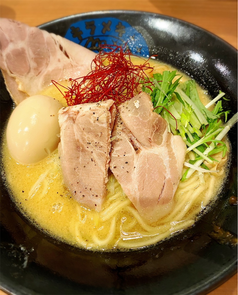 f:id:yukix03:20231216182631j:image