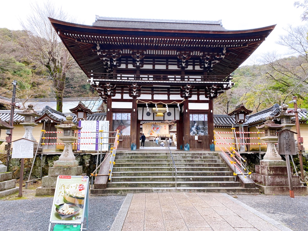 f:id:yukix03:20231216182651j:image