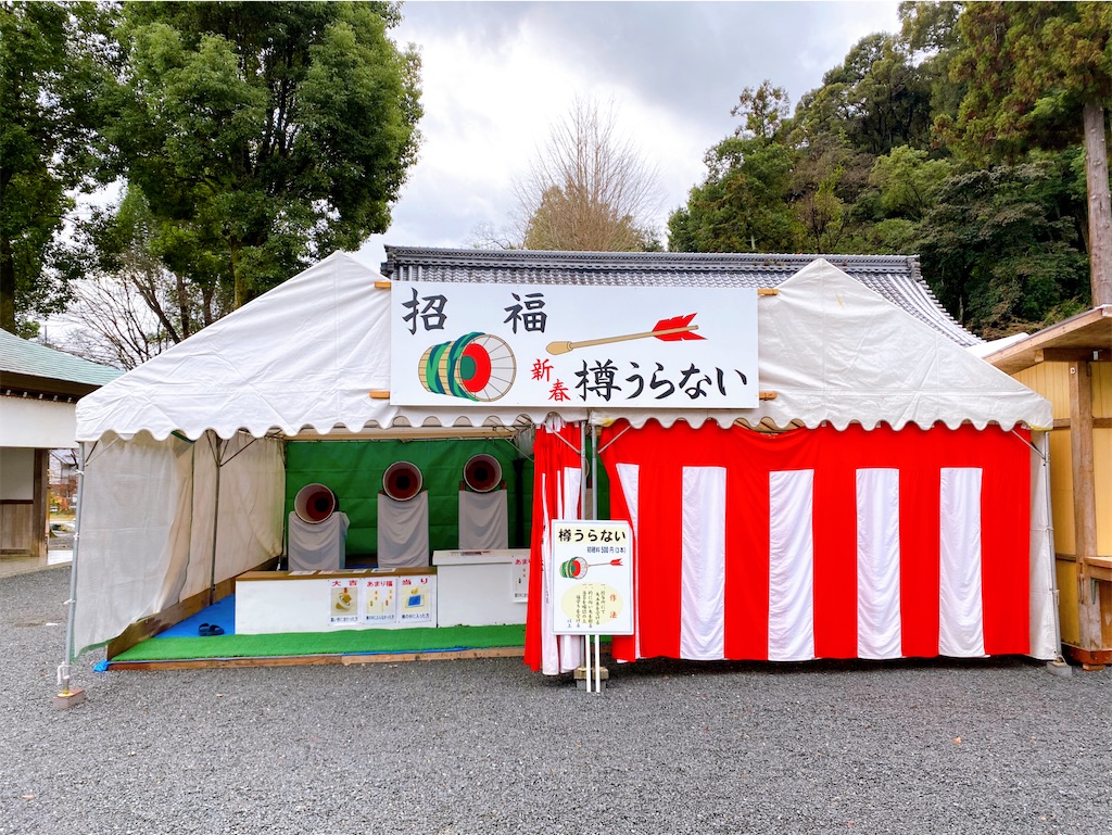 f:id:yukix03:20231216182743j:image