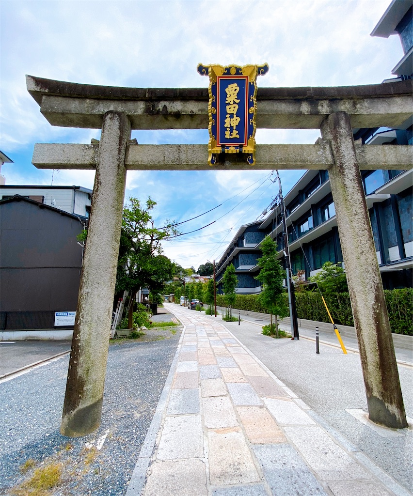 f:id:yukix03:20240727210532j:image