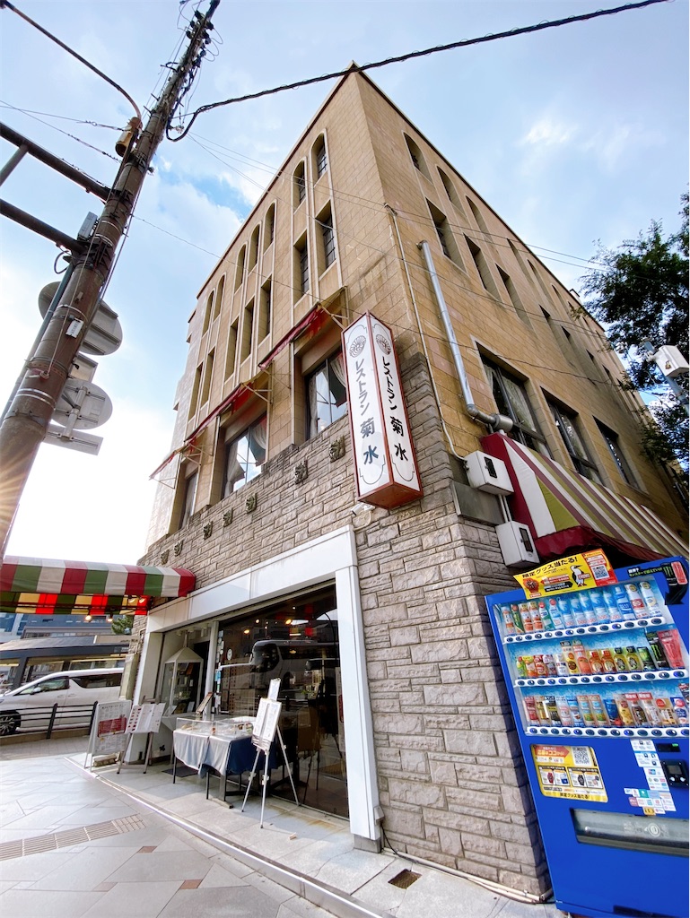f:id:yukix03:20240907180314j:image f:id:yukix03:20240907180314j:image