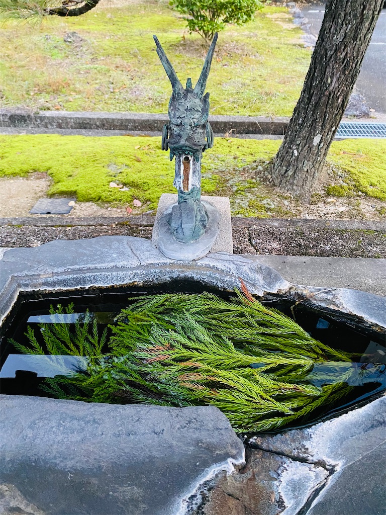 f:id:yukix03:20241123202536j:image