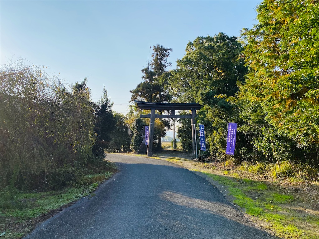 f:id:yukix03:20241124154152j:image