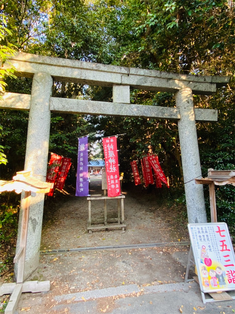 f:id:yukix03:20241124154254j:image